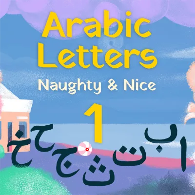 Arabic Letters cover