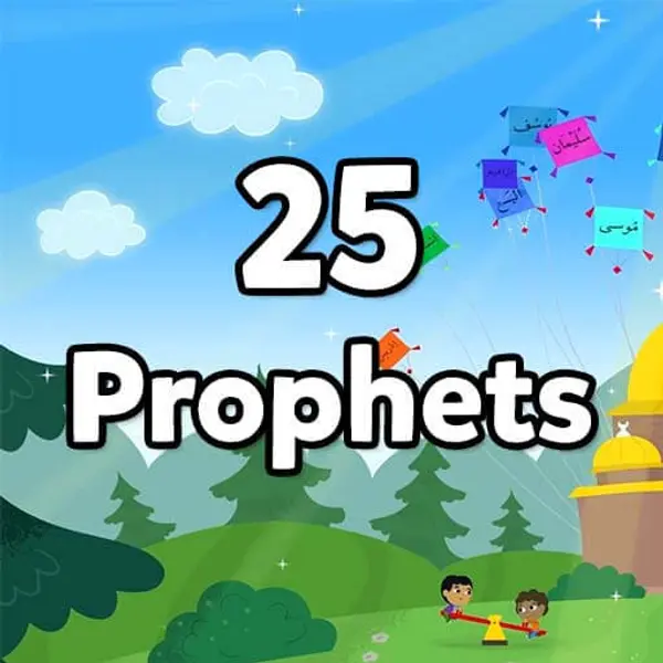 25 Prophets - video cover