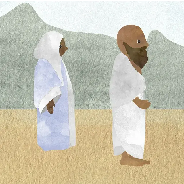 An illustration of the white Ihram clothing pilgrims wear