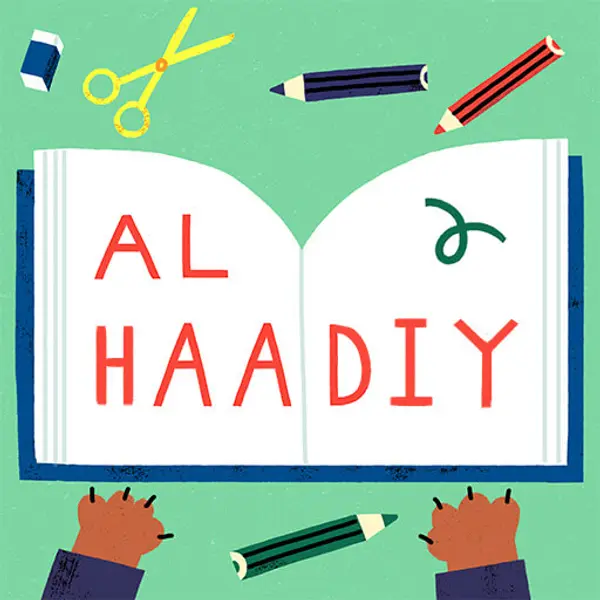 Al Haadiy - game cover