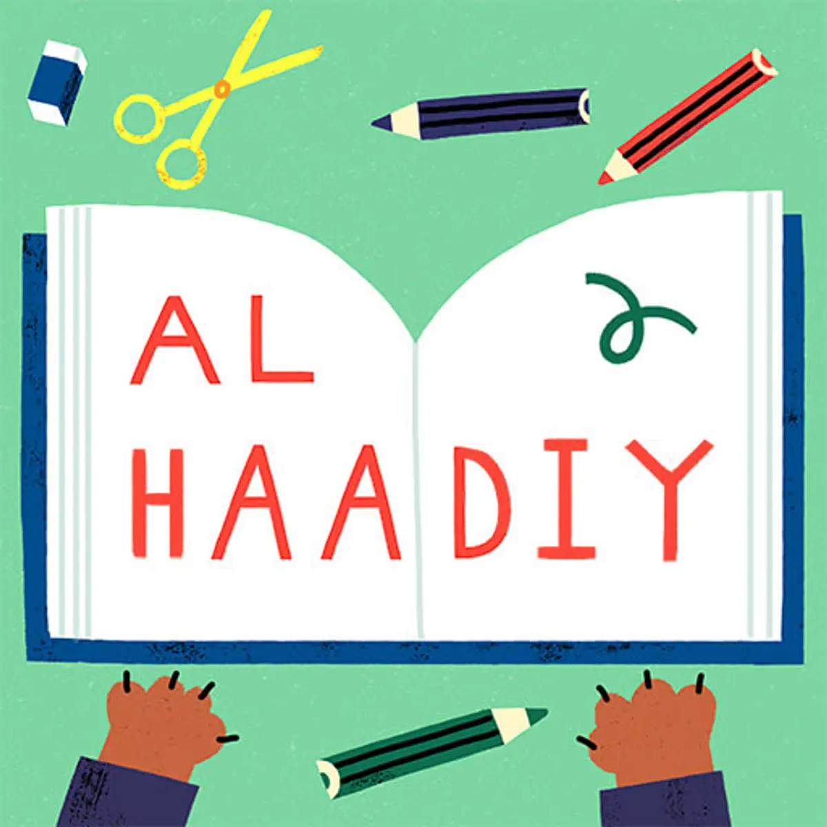 Al Haadiy - game cover