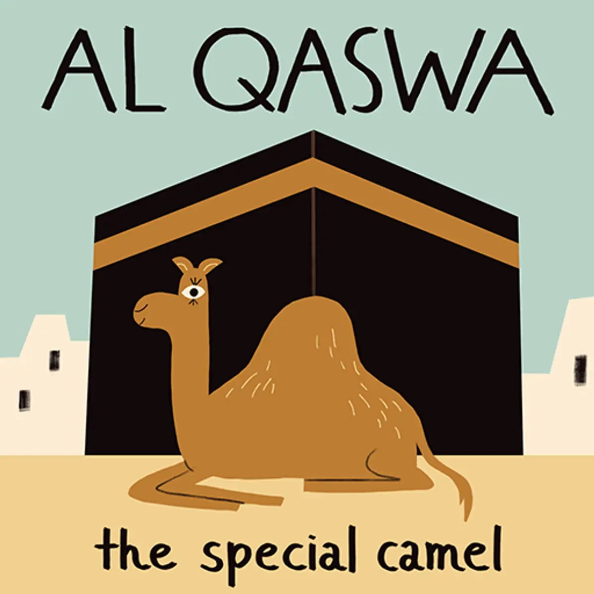 Al Qaswa, the Special Camel - video cover
