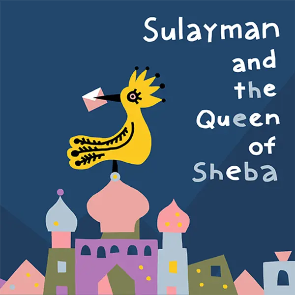 Sulayman and the Queen of Sheba - audiobook cover
