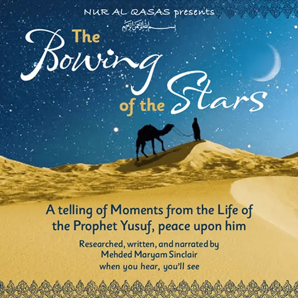 The Bowing of the Stars - audiobook cover