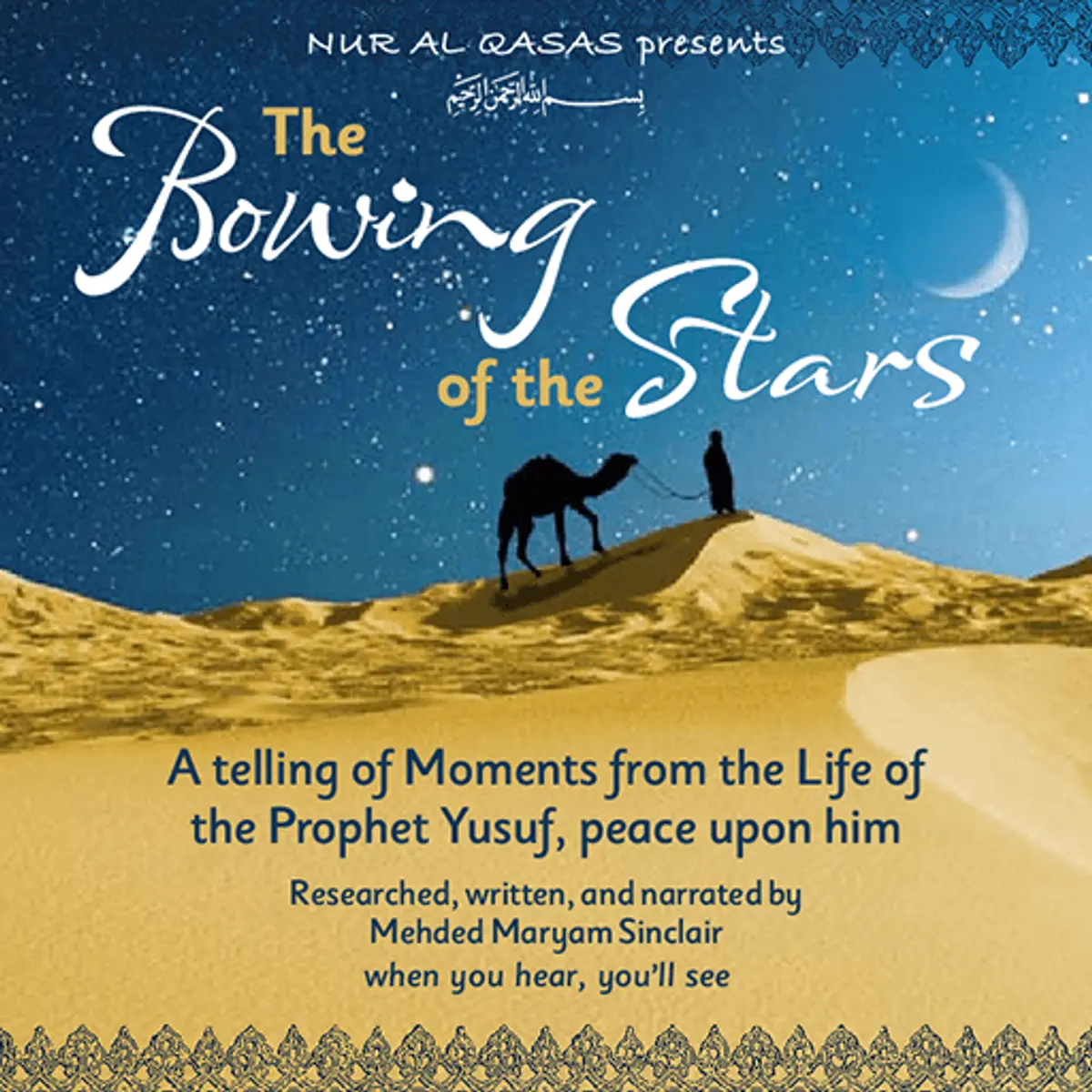 The Bowing of the Stars - audiobook cover