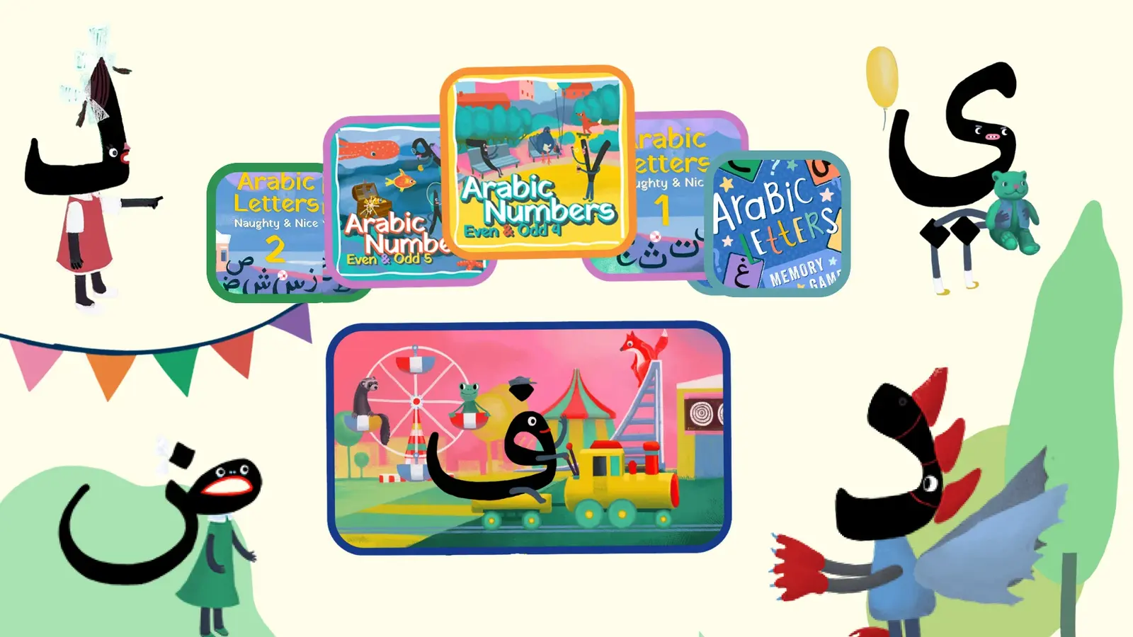 Arabic alphabet letters drawn as cartoon characters