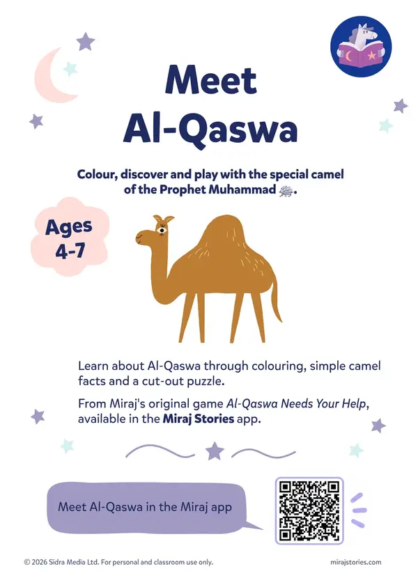 Meet Al-Qaswa - the cover of the printable pack, with a smiling brown camel
