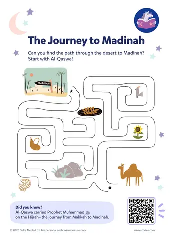 Meet Al-Qaswa activity pack, page 6 of 6