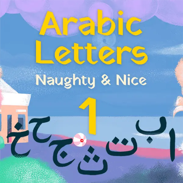 Arabic Letters Naughty & Nice Book 1 - story cover