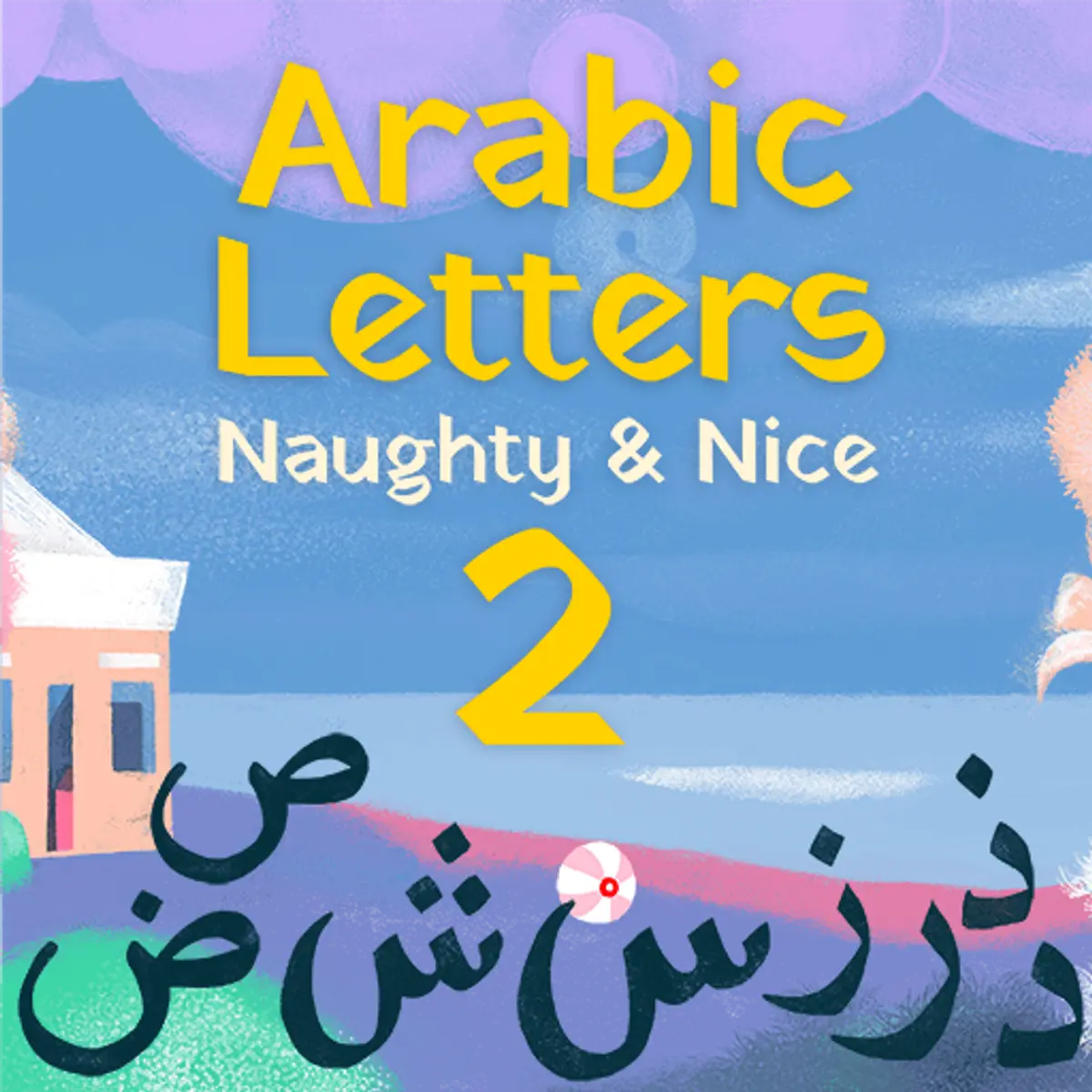 Arabic Letters Naughty & Nice Book 2 - story cover