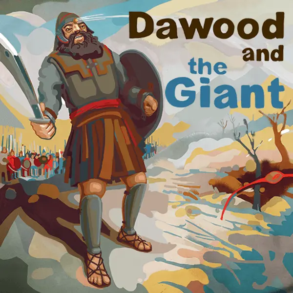 Dawood and the Giant - audiobook cover