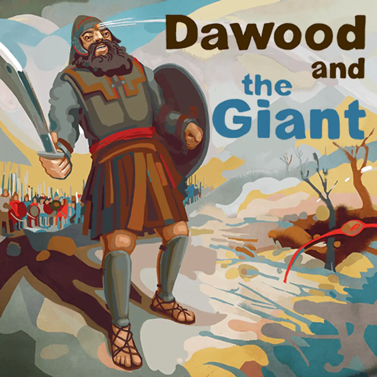 Dawood and the Giant - audiobook cover